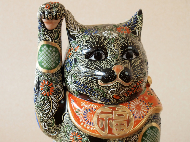 九谷焼 陶幸 マルヨネ】 10号招き猫 細描鹿の子黒盛 右手・左手
