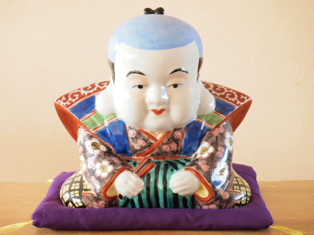 九谷焼福助(８号) 九谷焼 8号福助 青九谷 布団付 九谷焼マルヨネ 陶芸窯和陶房