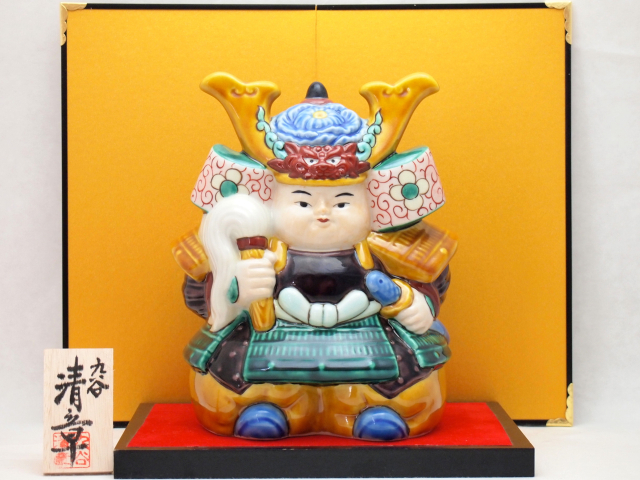 五月人形