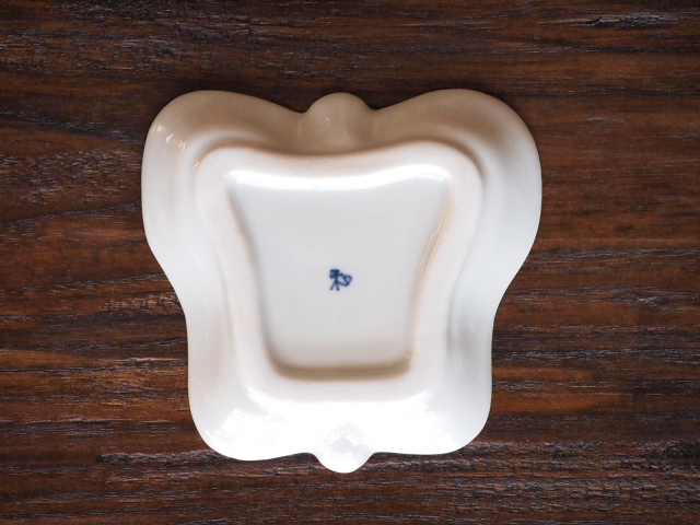 九谷焼　和陶房　豆皿