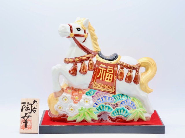 丙午101 7号松竹梅午 青九谷金彩 マルヨネ陶幸 maruyone