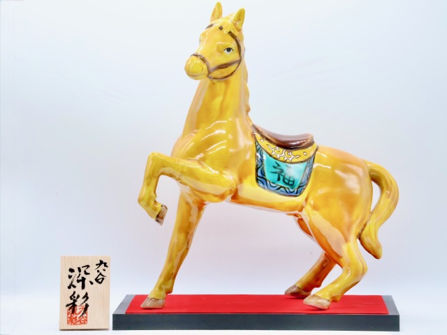 丙午,九谷焼の干支,干支の置物,午の置物,九谷焼午