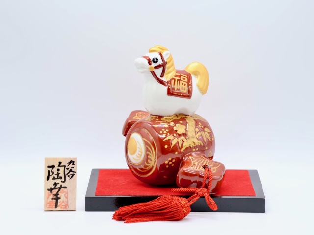 丙午-110 5号松竹梅午 青九谷 九谷焼マルヨネ陶幸 maruyone