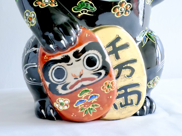 10号小判招猫 黒地盛達磨 丙午 九谷焼マルヨネ 陶芸窯和陶房