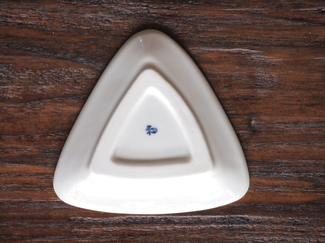 九谷焼　和陶房　豆皿