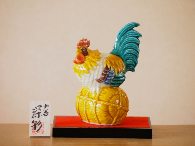 九谷焼 干支 丁酉 陶幸 マルヨネ