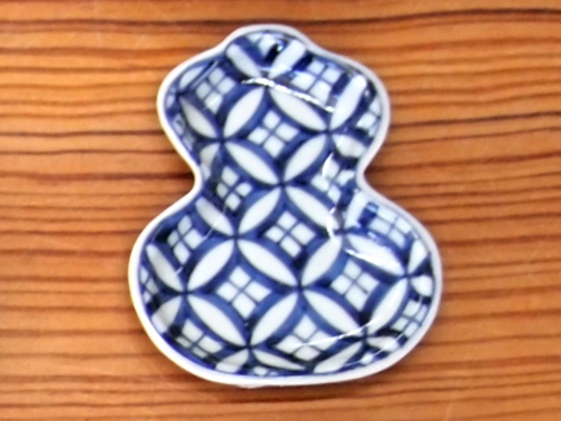 豆皿 瓢箪 染付七宝紋 /小皿 豆皿 吉祥紋古典絵変り/九谷焼 和陶房/幅6.9×奥8.9×高1.2cm