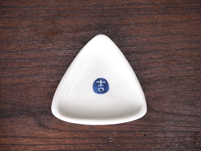 豆皿 おにぎり 染付丸吉字 /小皿 豆皿 吉祥紋古典絵変り/九谷焼 和陶房/幅8×奥8×高1.2cm