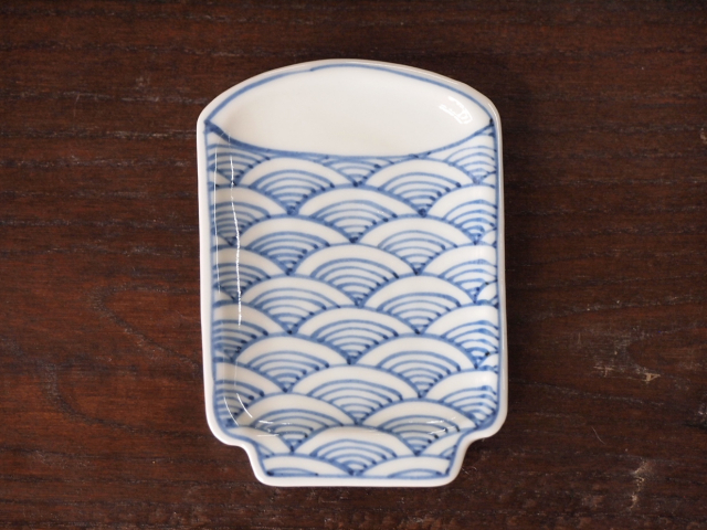 豆皿 湯呑 染付青海波 /小皿 豆皿 吉祥紋古典絵変り/九谷焼 和陶房/幅7.2×奥10.3×高1.2cm