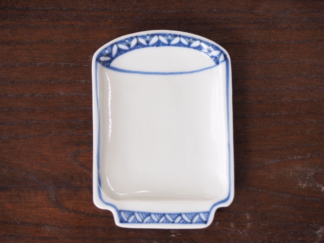 豆皿 湯呑 染付渕小紋 /小皿 豆皿 吉祥紋古典絵変り/九谷焼 和陶房/幅7.2×奥10.3×高1.2cm