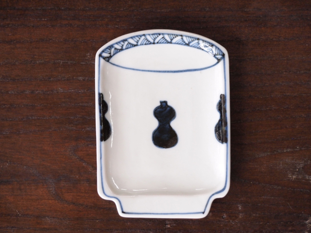 豆皿 湯呑 染付瓢箪 /小皿 豆皿 吉祥紋古典絵変り/九谷焼 和陶房/幅7.2×奥10.3×高1.2cm