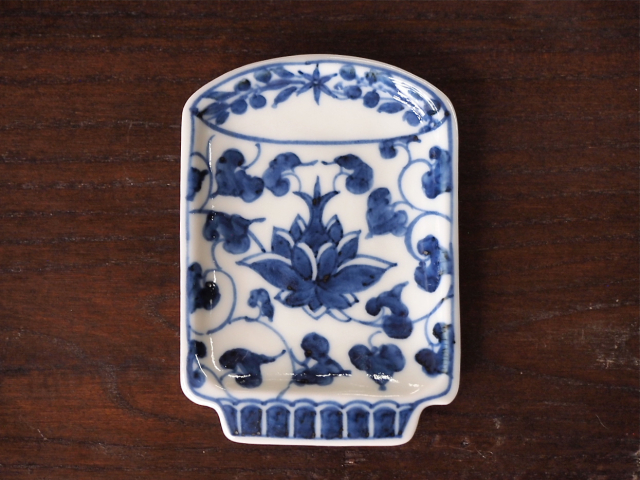 豆皿 湯呑 染付宝華唐草 /小皿 豆皿 吉祥紋古典絵変り/九谷焼 和陶房/幅7.2×奥10.3×高1.2cm