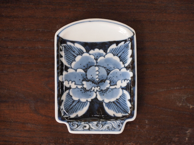 豆皿 湯呑 染付牡丹唐草 /小皿 豆皿 吉祥紋古典絵変り/九谷焼 和陶房/幅7.2×奥10.3×高1.2cm