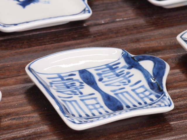 豆皿 カップ 染付福寿字文 /小皿 豆皿 吉祥紋古典絵変り/九谷焼 和陶房/幅8.7×奥9×高1.2cm