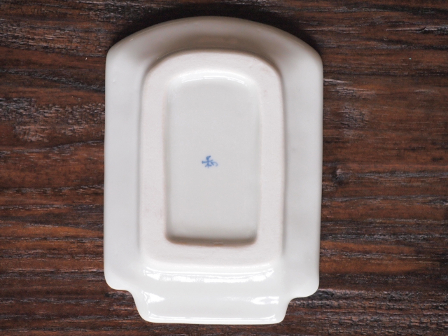 九谷焼　和陶房　豆皿